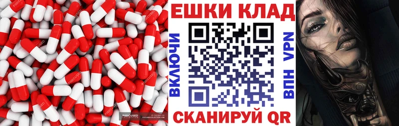 kraken зеркало  Высоковск  Экстази 280 MDMA 
