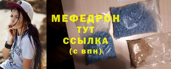 мяу мяу мука Баксан