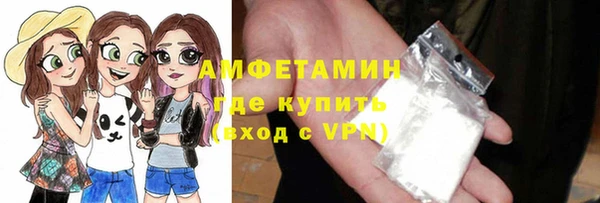 героин Белоозёрский