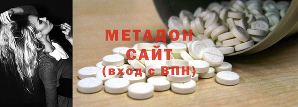 мяу мяу мука Баксан