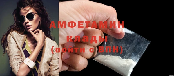 мяу мяу мука Баксан