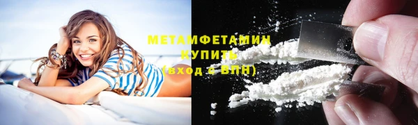 мяу мяу мука Баксан