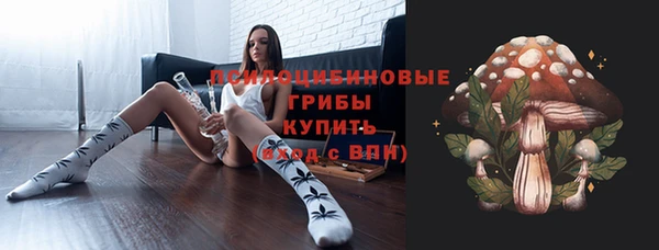героин Белоозёрский