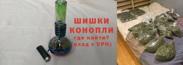 мяу мяу мука Баксан