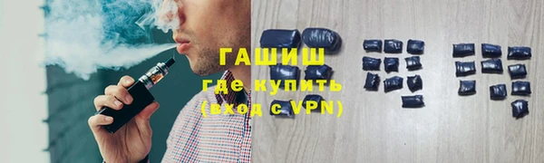 мяу мяу мука Баксан