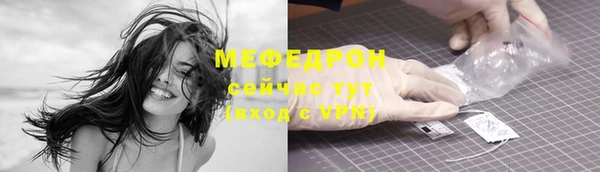героин Белоозёрский