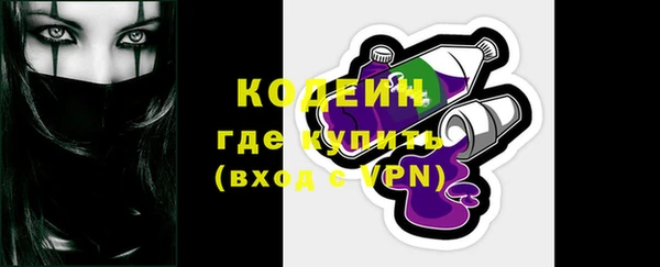 мяу мяу мука Баксан
