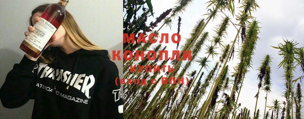 героин Белоозёрский