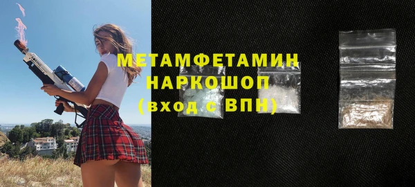 мяу мяу мука Баксан