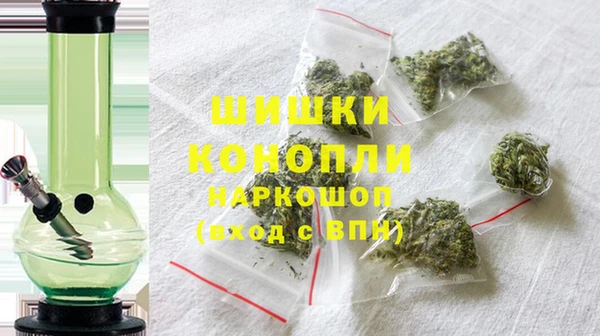 гидра Балабаново
