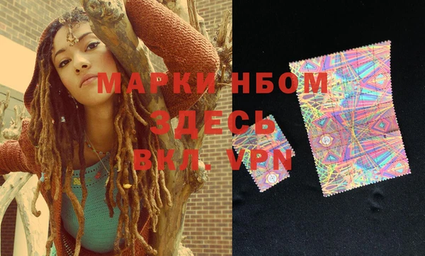 героин Белоозёрский