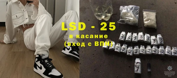 мяу мяу мука Баксан