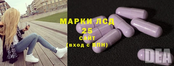 метадон Беломорск