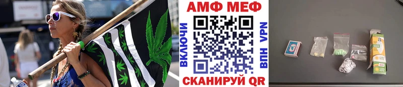 Первитин витя  Высоковск 