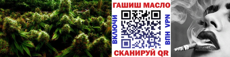 Дистиллят ТГК THC oil Высоковск